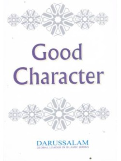 Good Character